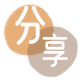 汕头信用卡白条24小时在线接单诚信商家_达人服务平台